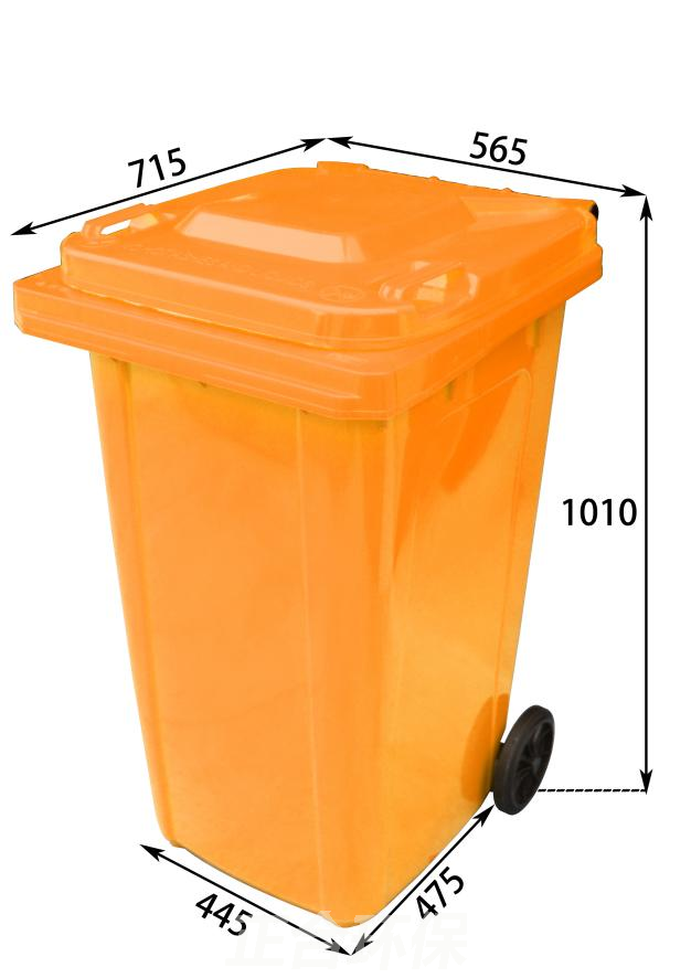  240-065垃圾桶
